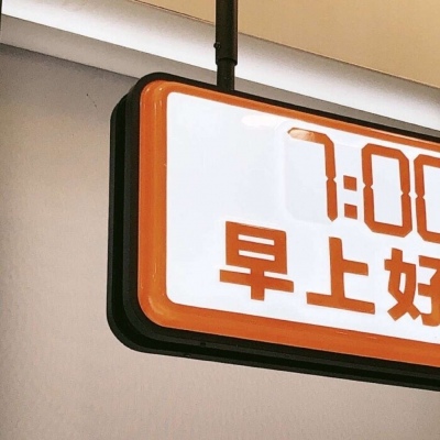 兽设细节刻画技巧兽圈社群